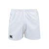 Advantage Shorts with Elasticated Waistband