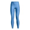 HeatGear Full-Length Leggings