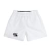 Junior Athletic Shorts