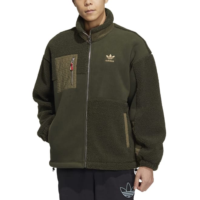 Sherpa Jacket