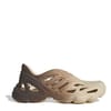 Adifom Supernova Shoes
