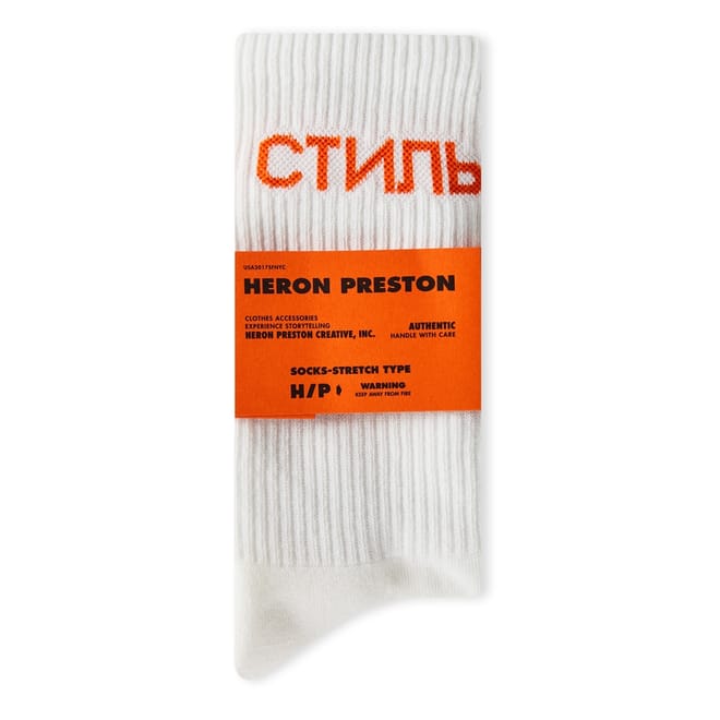 CTNMB Lettering Boot Crew Socks