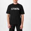 Regular Fit Crew Neck Lettering T-Shirt