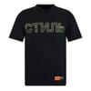 Regular Fit Crew Neck T-Shirt