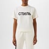 Regular Fit Crew Neck Lettering T-Shirt