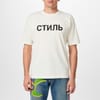 Regular Fit Lettering Crew Neck T-Shirt