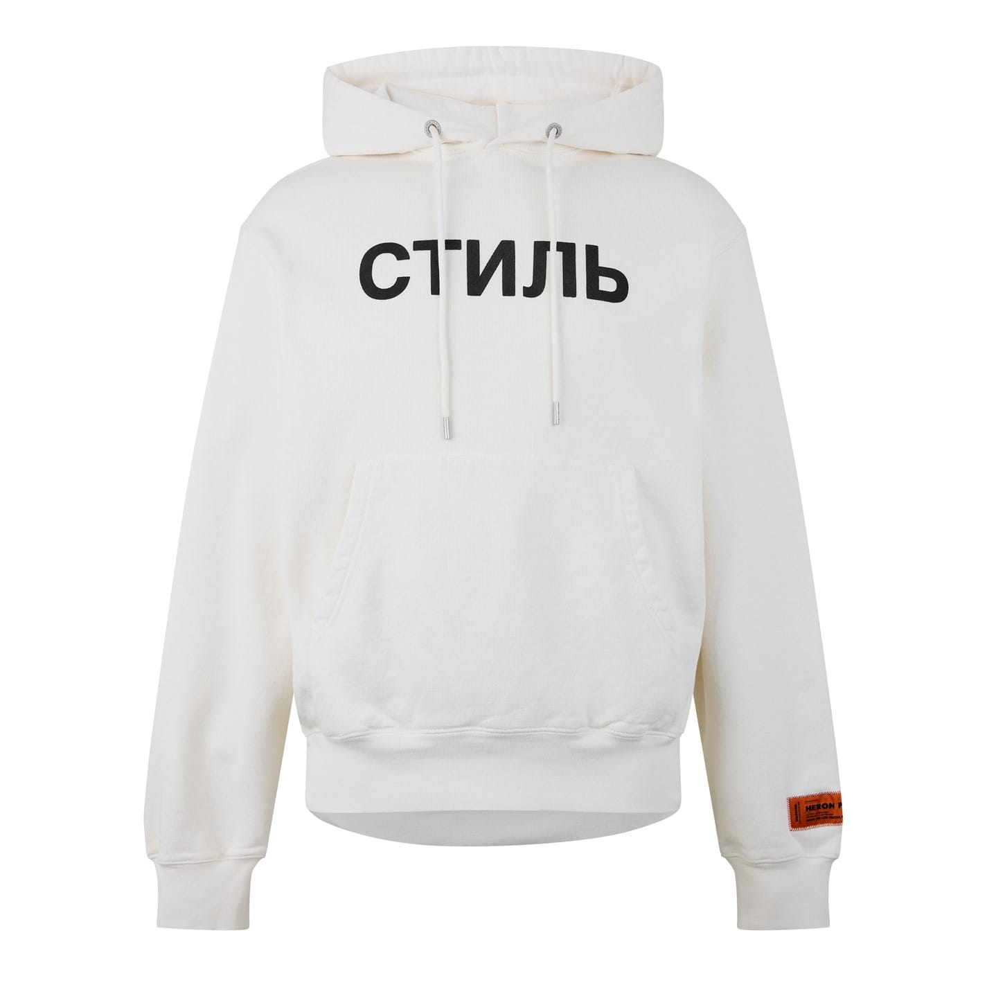 Cheap designer hoodies best sale