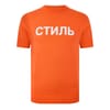 Regular Fit Crew Neck Lettering T-Shirt