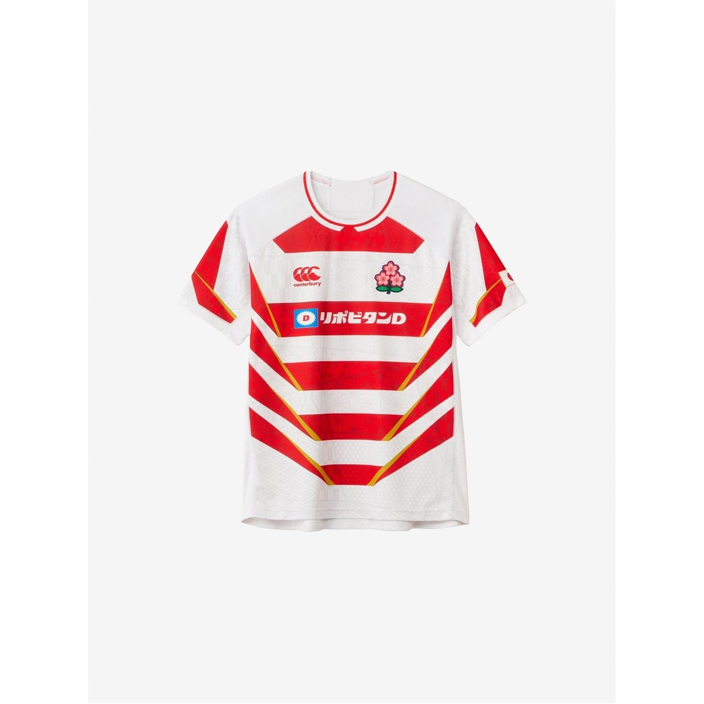 Red Canterbury Japan Rugby Home Shirt 2024 Adults Get