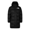 Nuptse Long Parka Padded Shell Down Coat Juniors