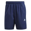 Mens Train Essentials Woven Training Shorts