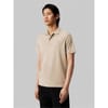 Touch Slim Fit Short Sleeve Polo