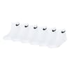 6 Pack Of Trainer Socks Infants