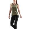 Logo Print Tank