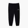 Relaxed-Fit Sweatpants