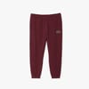 Relaxed-Fit Sweatpants