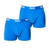Mens 2 Pack Trunk