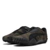 Mostro Camo Trainers