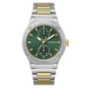 Jet Watch