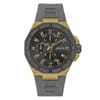 R2 Watch