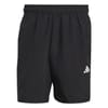 Mens Train Essentials Woven Training Shorts