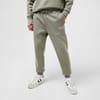 Mens Haydor Logo Joggers