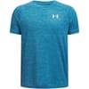 Armour Ua Tech™ 2.0 Short Sleeve Boys