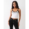 Cropped Scoop Neck Slim Fit Tank