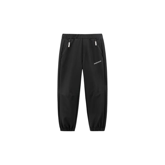 Junior Panther Walking Straight Leg Trousers