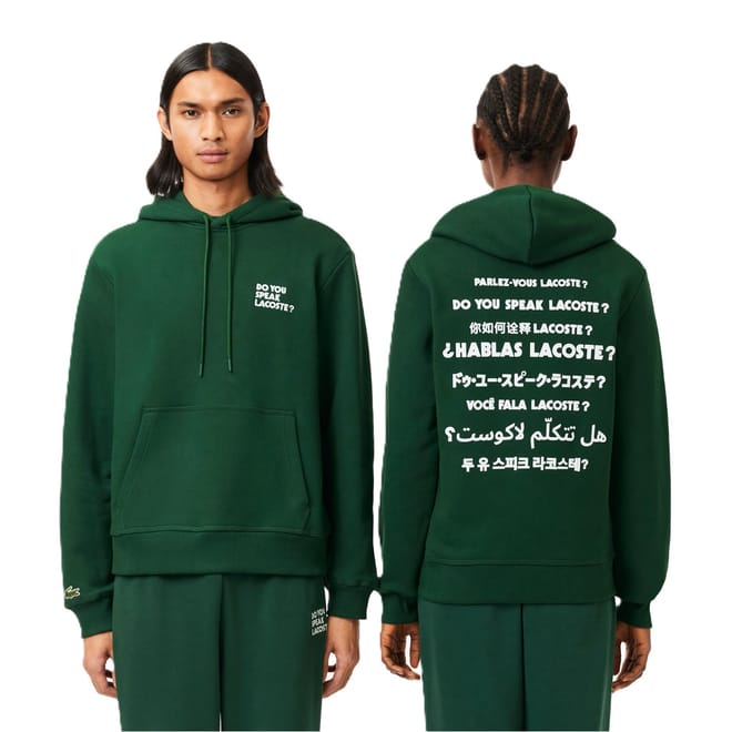 Hooded Relaxed Fit Lettering Sweatshirt