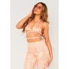 Halter Neck Cross Co Ord Top