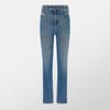 Skinny 1984 Slandy High Jeans