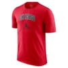 Nba Jordan City T-Shirt