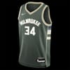 Nba Jersey