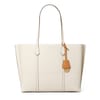 Large Tote
