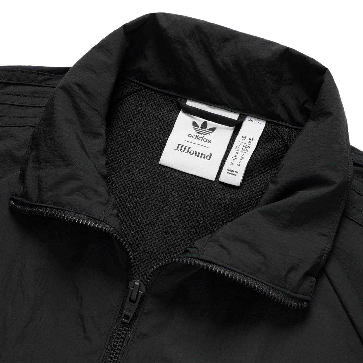 XL adidas × jjjjound Nylon Track suit adidas Track Jacket x JJJJound in Black | SVD
