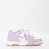 Out Of Office Trainers