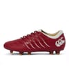 Mens Phoenix 2 Team Firm Ground Rugby Boots