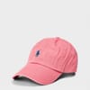 Sport Cap