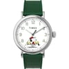 Peanuts Watch