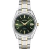 Date Watch