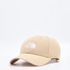 Classic Hat