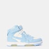 Out Of Office High Top