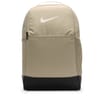 Brasilia Backpack