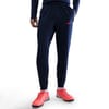 Mens Strike Tracksuit Bottoms