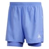 Mens Own The Run 2 In 1 Running Shorts