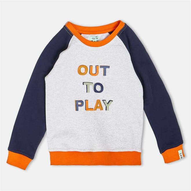 Out 2 Play Swtsh