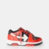 Out Of Office Trainers Juniors