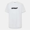 Spray Arrow T