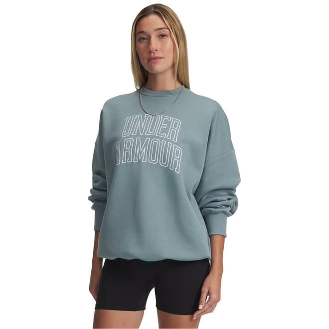 Varsity Sweat
